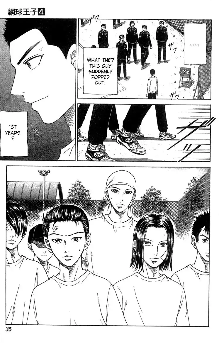 Prince of Tennis Chapter 27 9